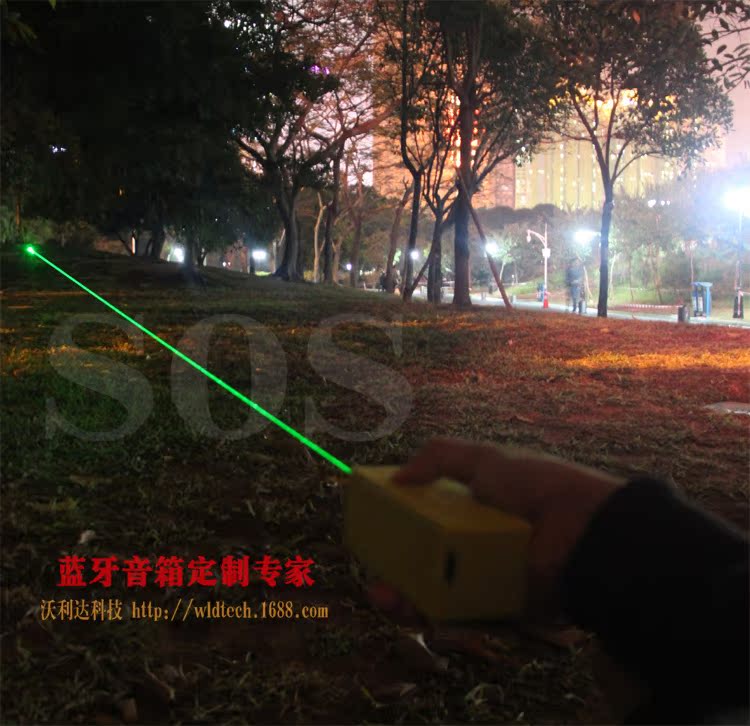 蓝牙音箱_新款三防蓝牙音箱带sos求救信号灯