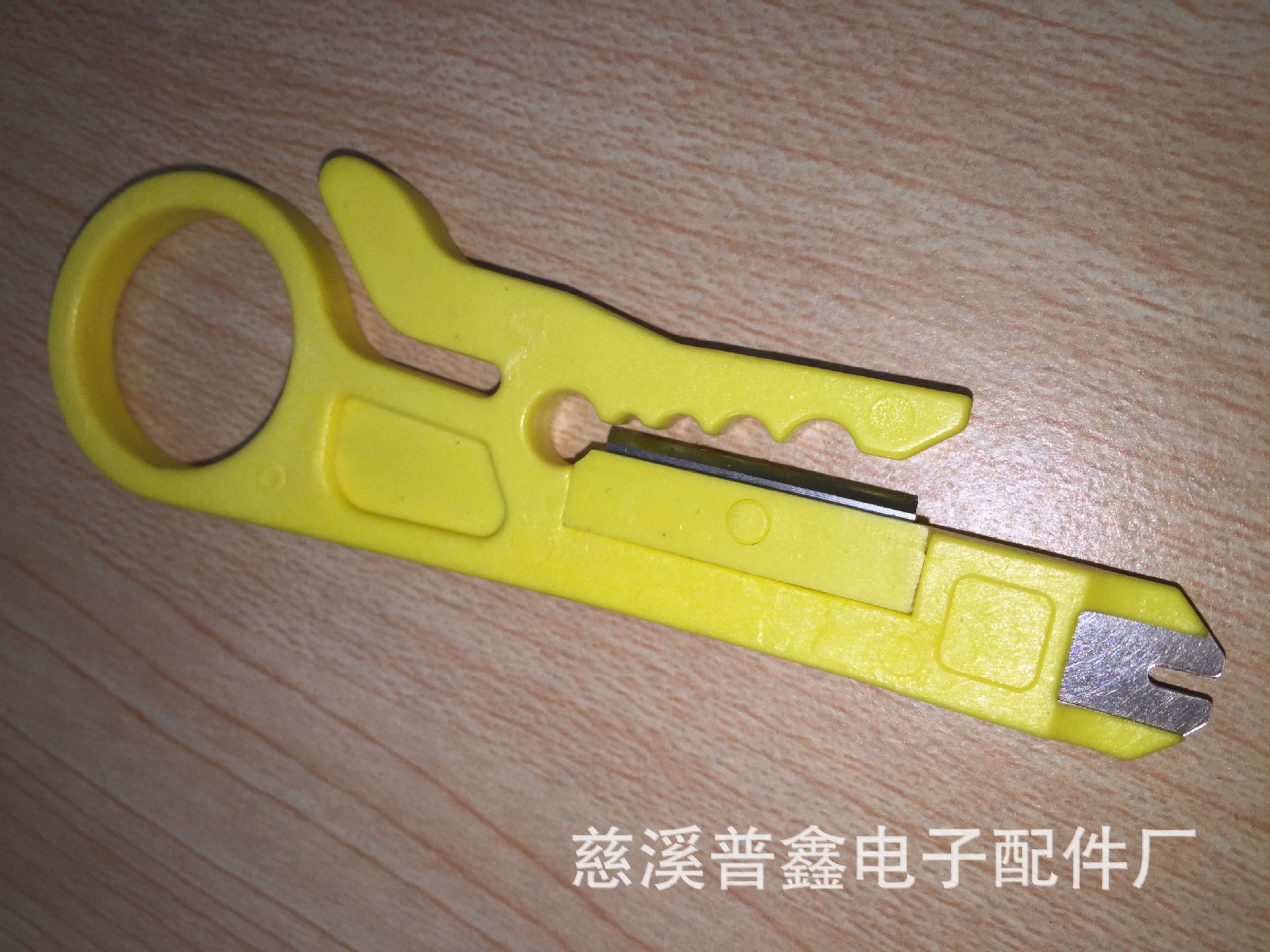 厂家批发简易型网线剥线刀迷你打线刀 网络模块剥线钳小黄卡线刀|ms