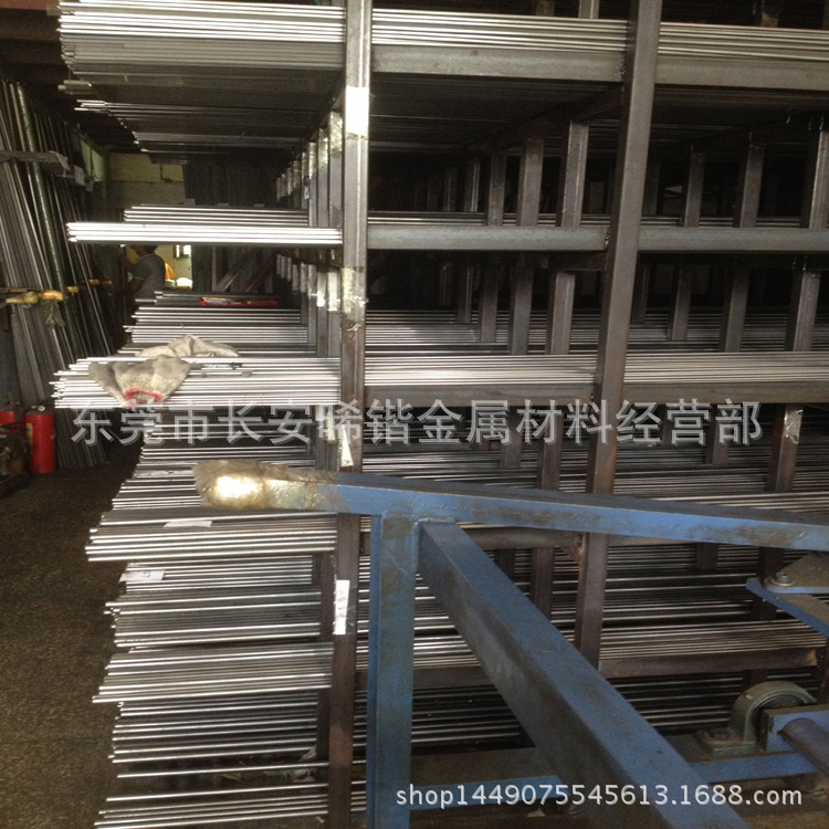 批发美国进口SAE1008低碳结构钢 SAE1008冷拉圆棒 SAE1008圆钢