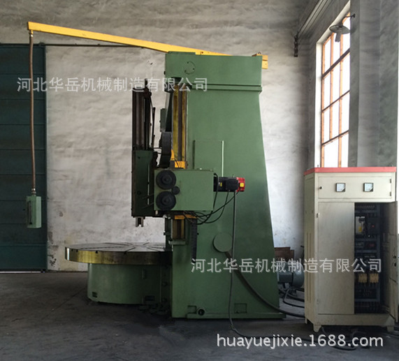 供应车床 河北华岳双柱立式车床C5235  华岳公司