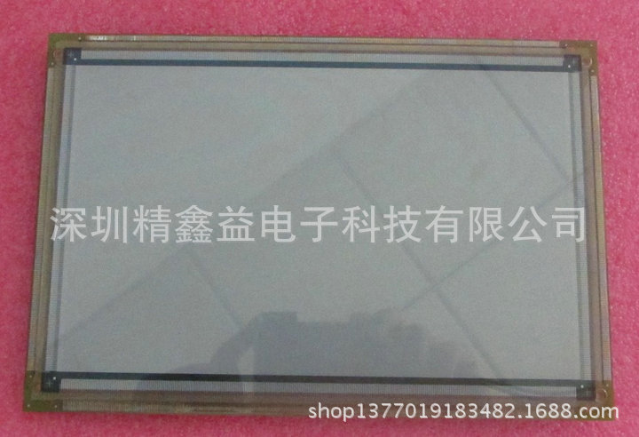 供应现货MD640.400-52(L640M400A)液晶屏商议价