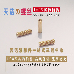 2015���ذ����Ƴ� �����~�� ֱ�y�L�� M2 ���L�~�A��ĸ ������
