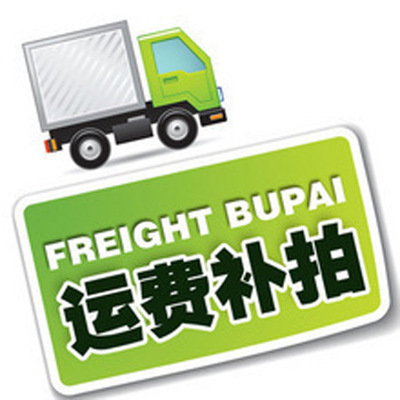 One yuan International Makeup link Do not pat According to customer service Requirement How many? Bupai How many?