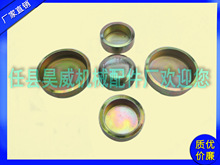 �S�ҹ������~ˮ�� ������Ƭ 6-75mm��N���|