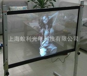 深灰色全息膜 韩国进口背投全息膜 进口高端幻像全息投影膜3D|ms