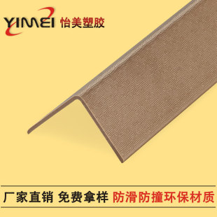 ����ֱ�ǏS�ҹ��� ��ײ���B�o�ǰ��b pvcֱ�����l