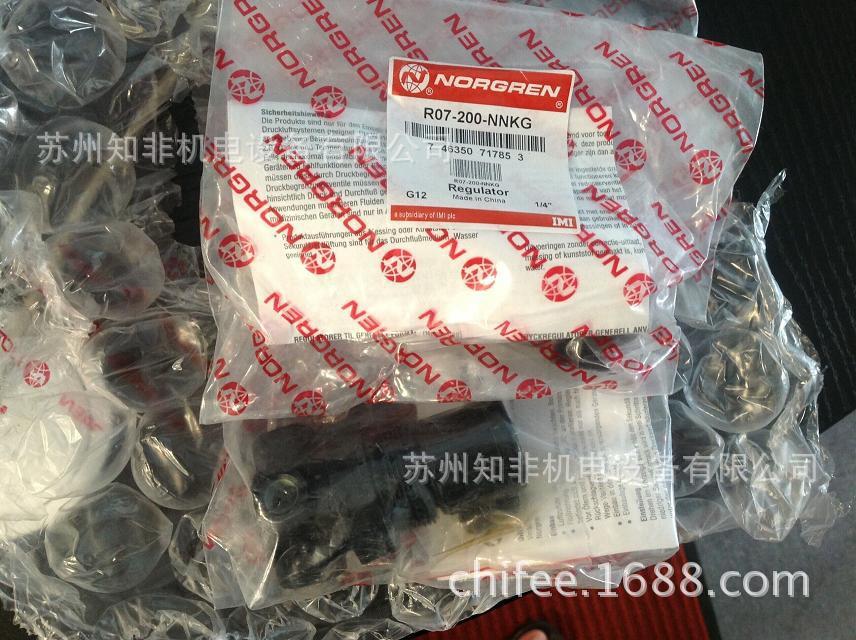 德国COAX电磁阀MK10NC/5-VMK20NC/5-VFK50NC/526154VMK25DR同轴阀-阿里巴巴