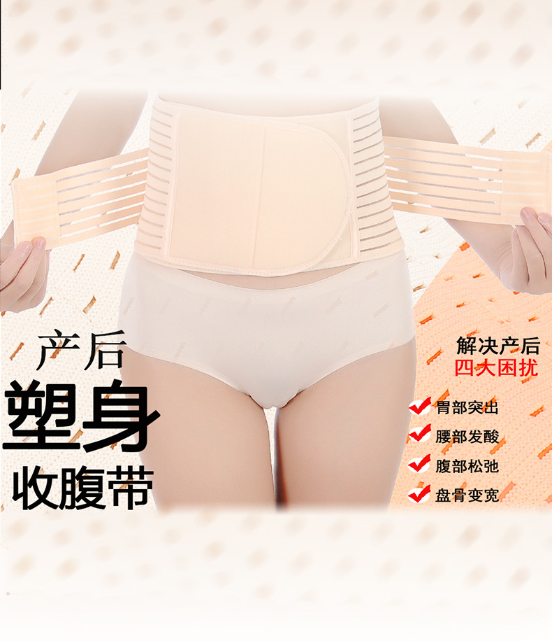 Corset ADAM TAIKOO - Ref 672794 Image 31