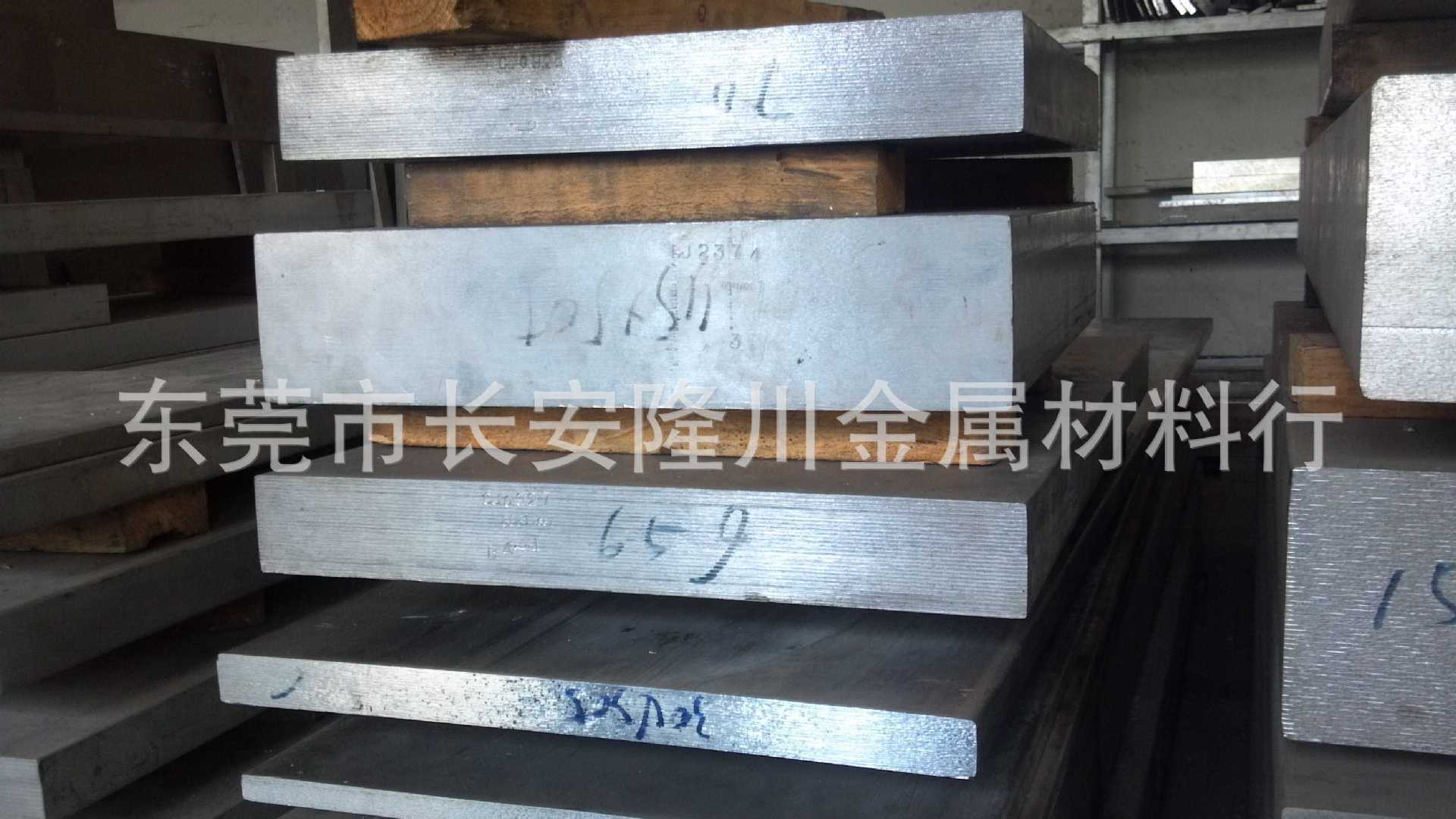 供应美国进口AL6012铝棒AL6012铝板