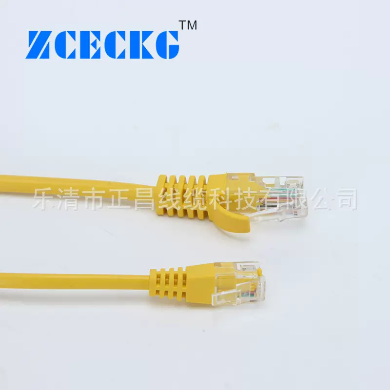 恒一 智能电容器用通讯线 成套配线 双水晶头信号线 458线