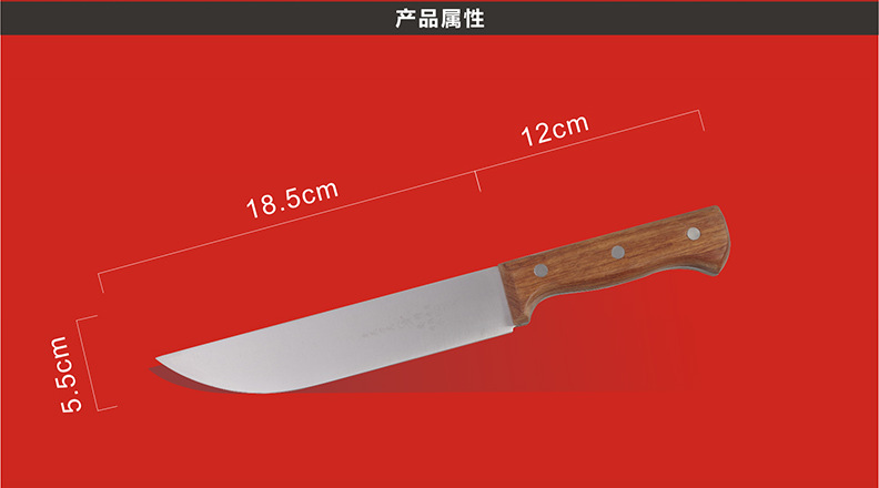 黃花梨柄小403_05