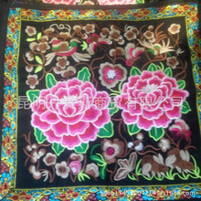 ����͹���X�������| ��܇���| �����L�̽��|�� ���ήaƷ���l