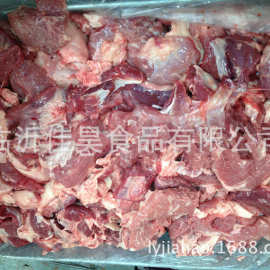 厂家直销优质冷冻碎精肉 正二八肉 碎精肉 猪肉冷冻猪肉