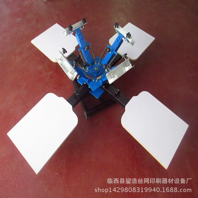 轮转印花机 四色轮转印花机 丝网印刷机械设备 各色轮转印花设备