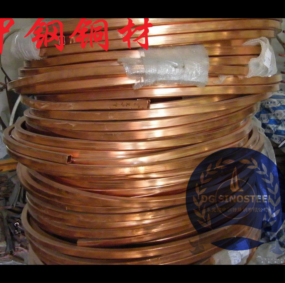 一号磷脱氧铜棒材SW-Cu  红铜棒材
