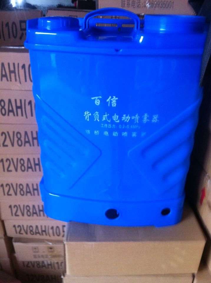 Electric electrospray