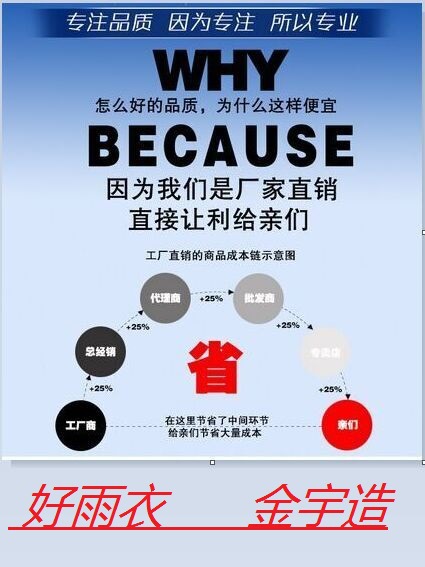 QQ图片2015112417203920