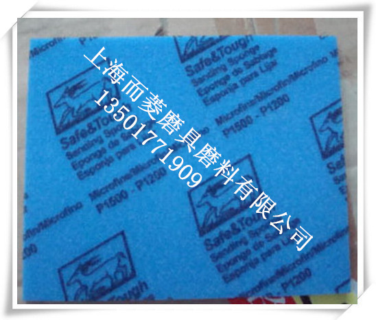 1314935644_副本_副本