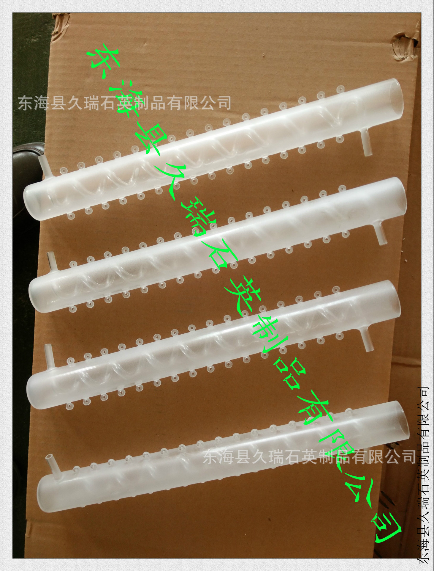 QQ图片20150130153427_conew1