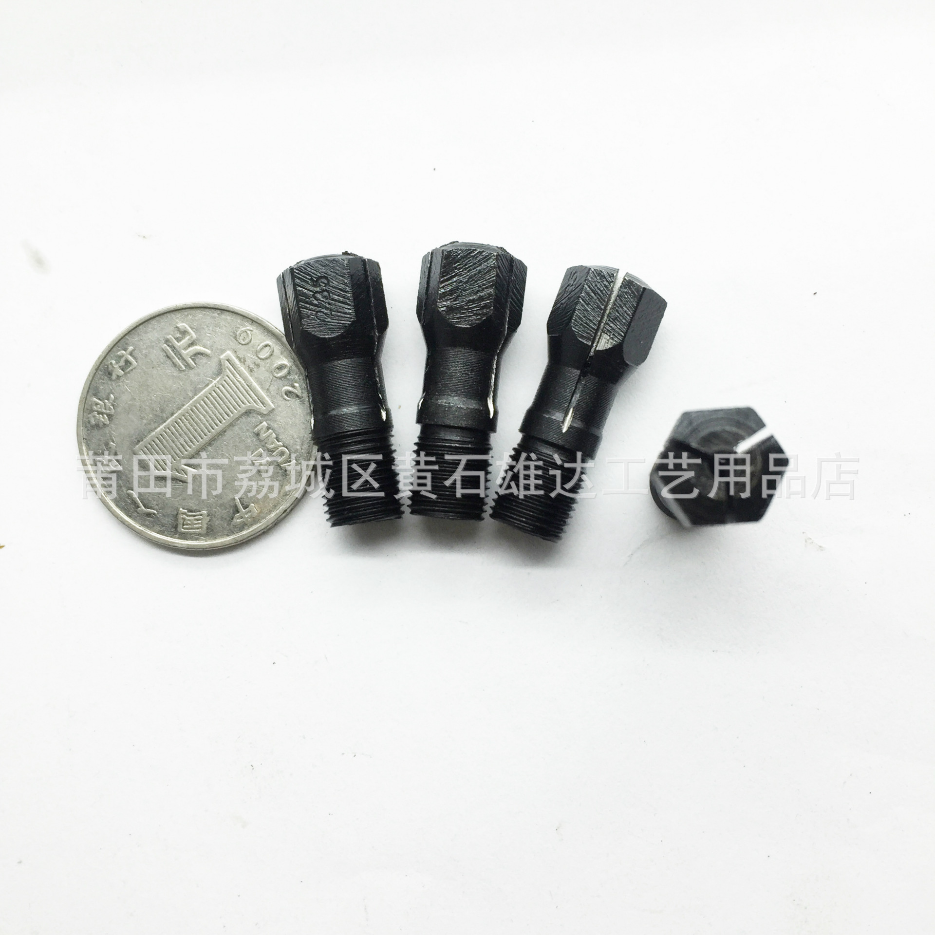 优质优钢锣机夹头 适合雕刻机吊机手柄夹工具夹嘴三瓣簧 正品耐用