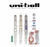 Japan UNI Mitsubishi 丨 UMN-207GG 丨 Soft Globe neutral pen 丨 Alpha Gel