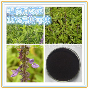 ë�����ﻨ��ȡ�� ��˹����10%���� ��Ʒ�| �ļ�����
