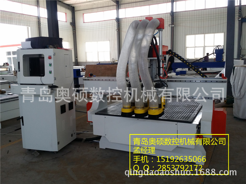 奥硕三头木工雕刻机 木工机械高速电脑数控雕刻机 实木家具雕花机