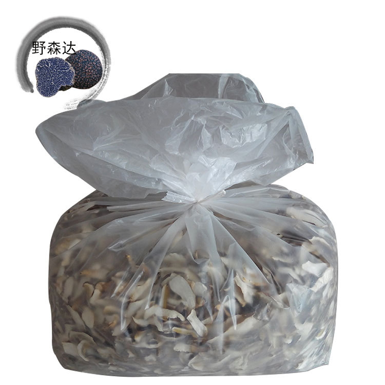 干片美味牛杆菌4