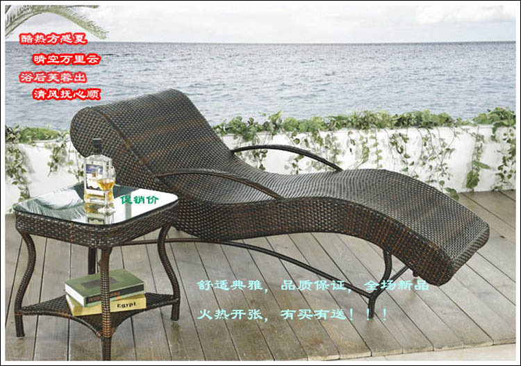 Outdoor rattan lounger Pool Beach Rattan Lying in bed balcony courtyard Casual wicker chair tea table combination Hotel Furniture