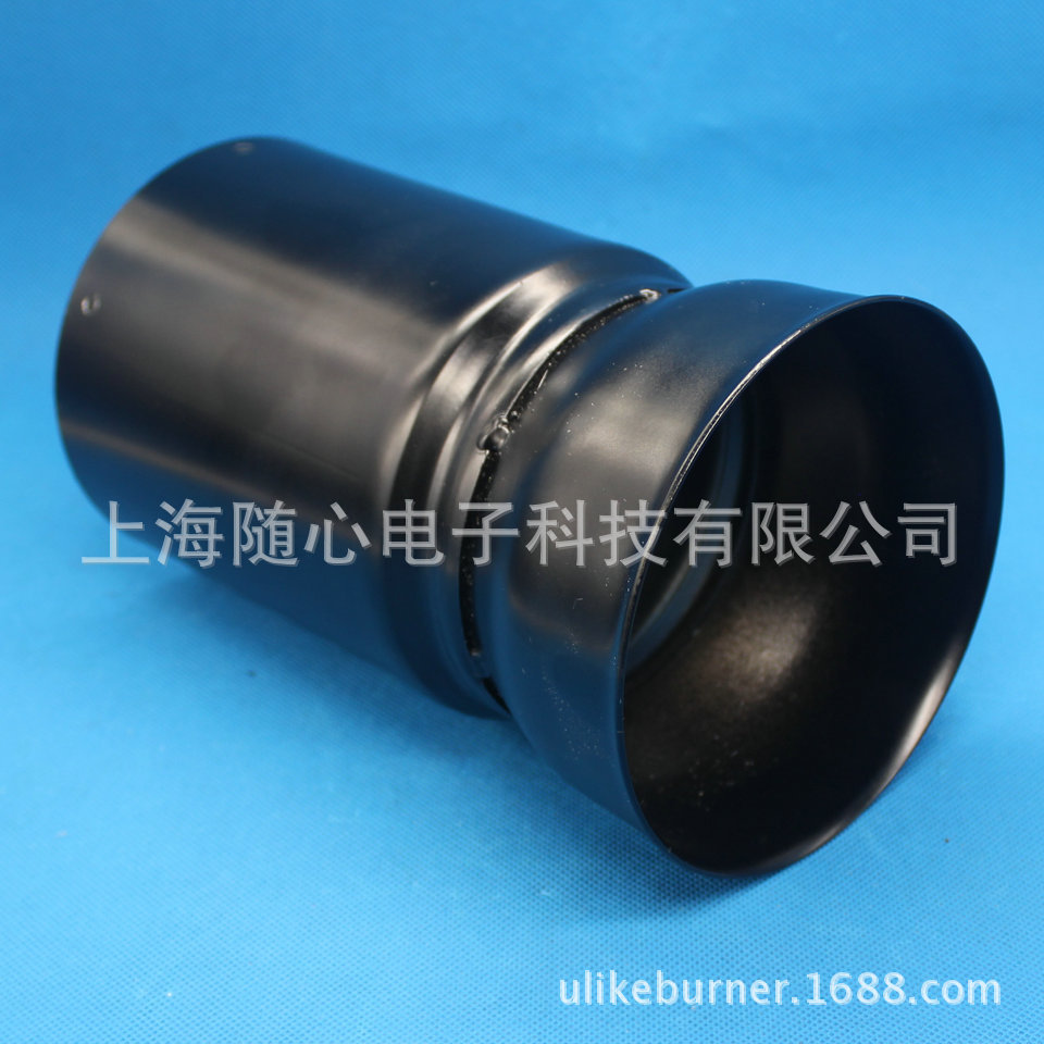 燃烧筒/枪管 | B40用 Bentone/百通 燃烧器专用【瑞典原装】