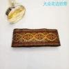 Red, 5cm
