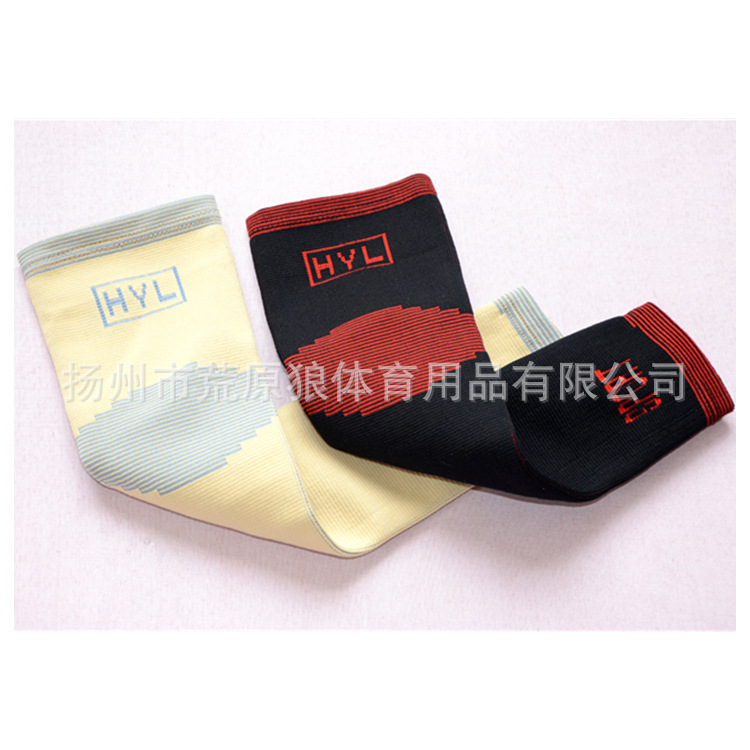 彩色尼龙保暖透气护臂篮球骑行登山防晒加长款护臂护肘批发现货