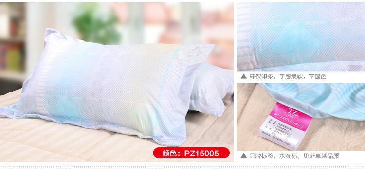 貴妃棉印花枕套-描述PZ15005