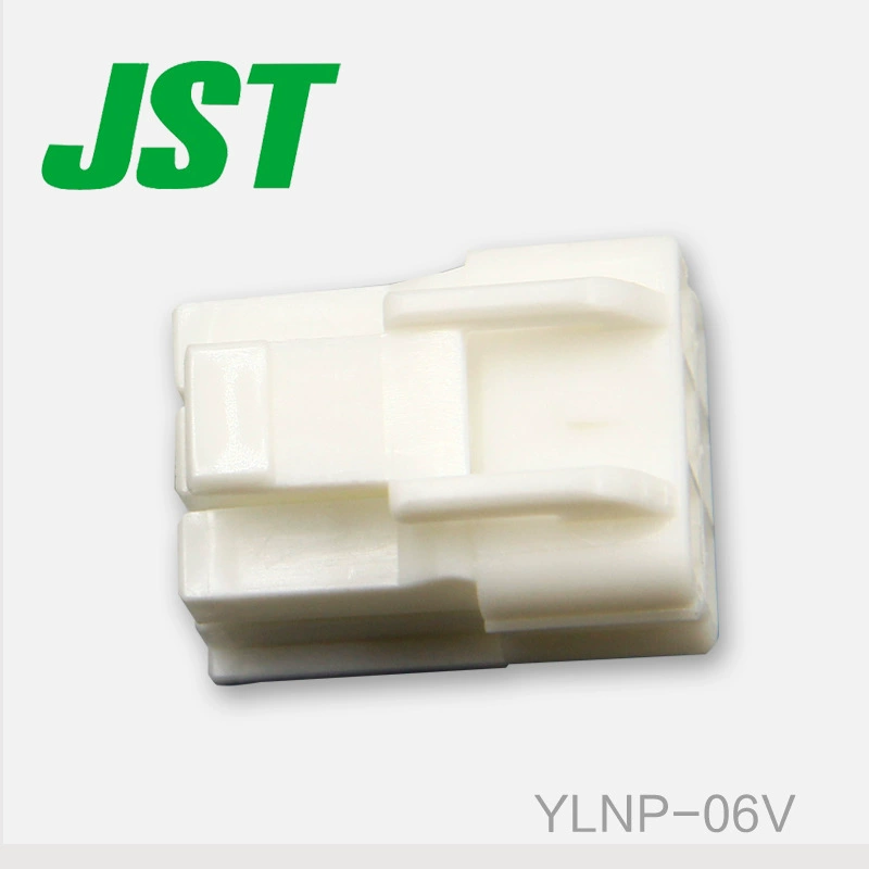 Пластиковая оболочка разъёма Qianjin YLNP-06V, корпус JST, в наличии