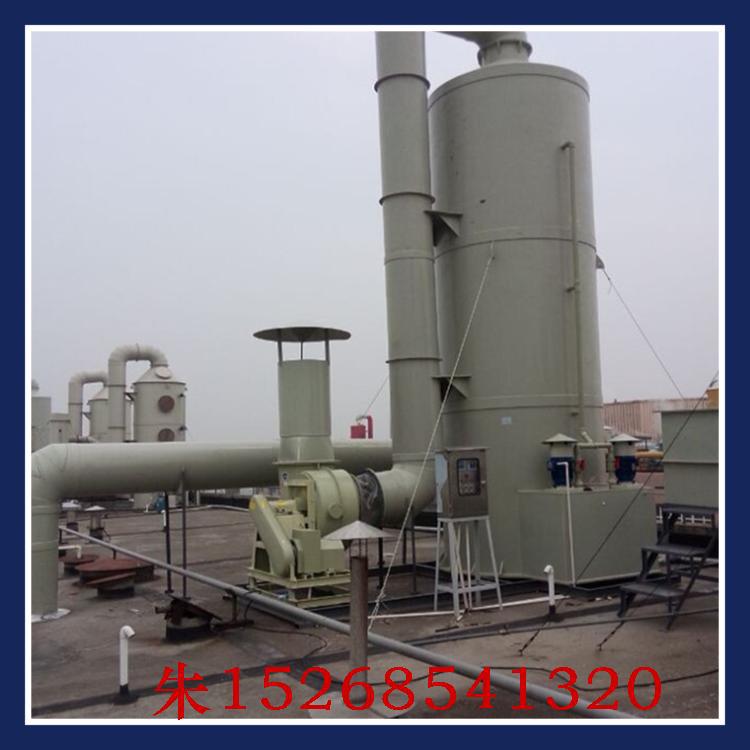 厂家直销喷淋塔处理设备 乙酸乙酯洗涤塔 填料塔 特价优惠