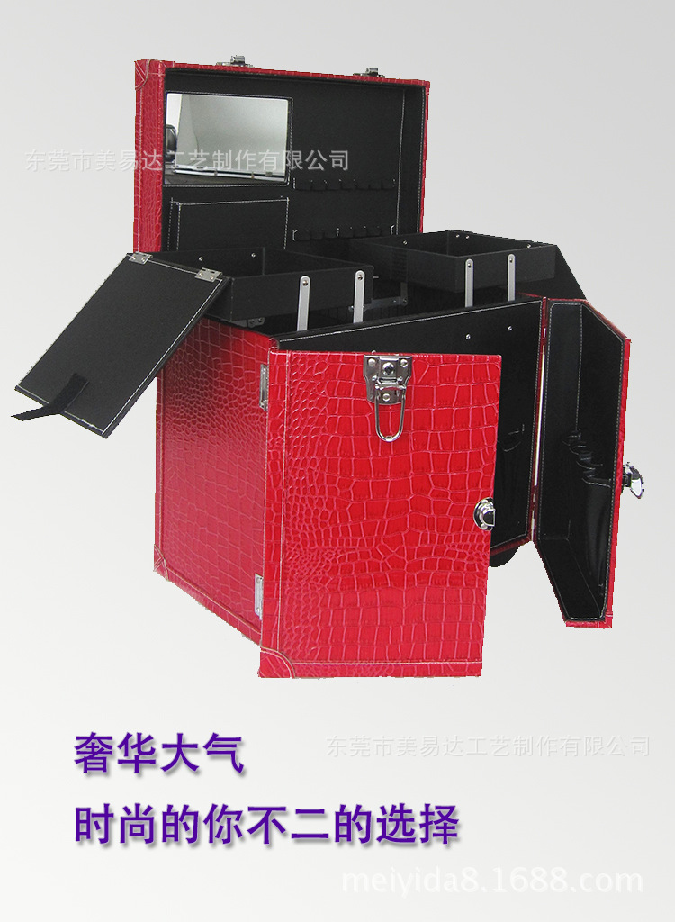 B-18322发表产品图9