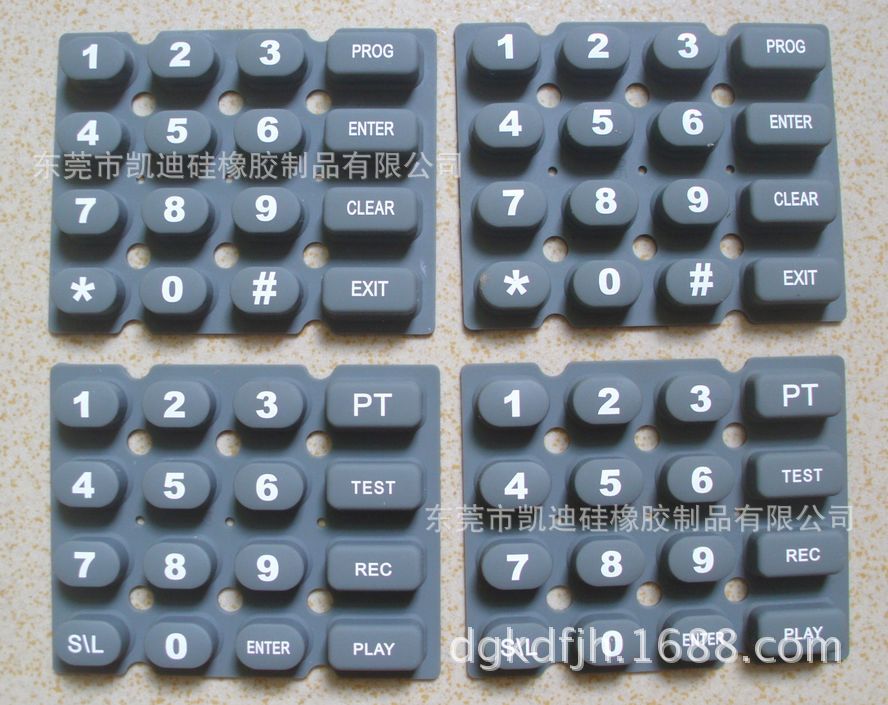 硅橡胶制品 导电胶 密封垫 O型圈 垫片 各类按键