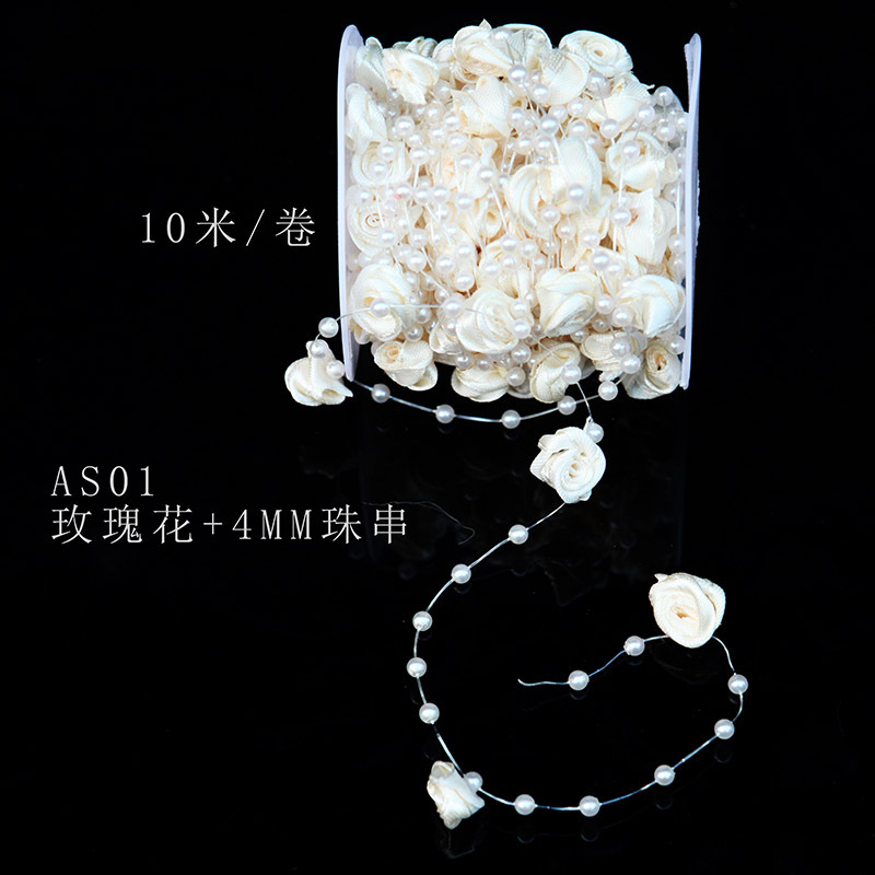 AS01(玫瑰花10米1卷）
