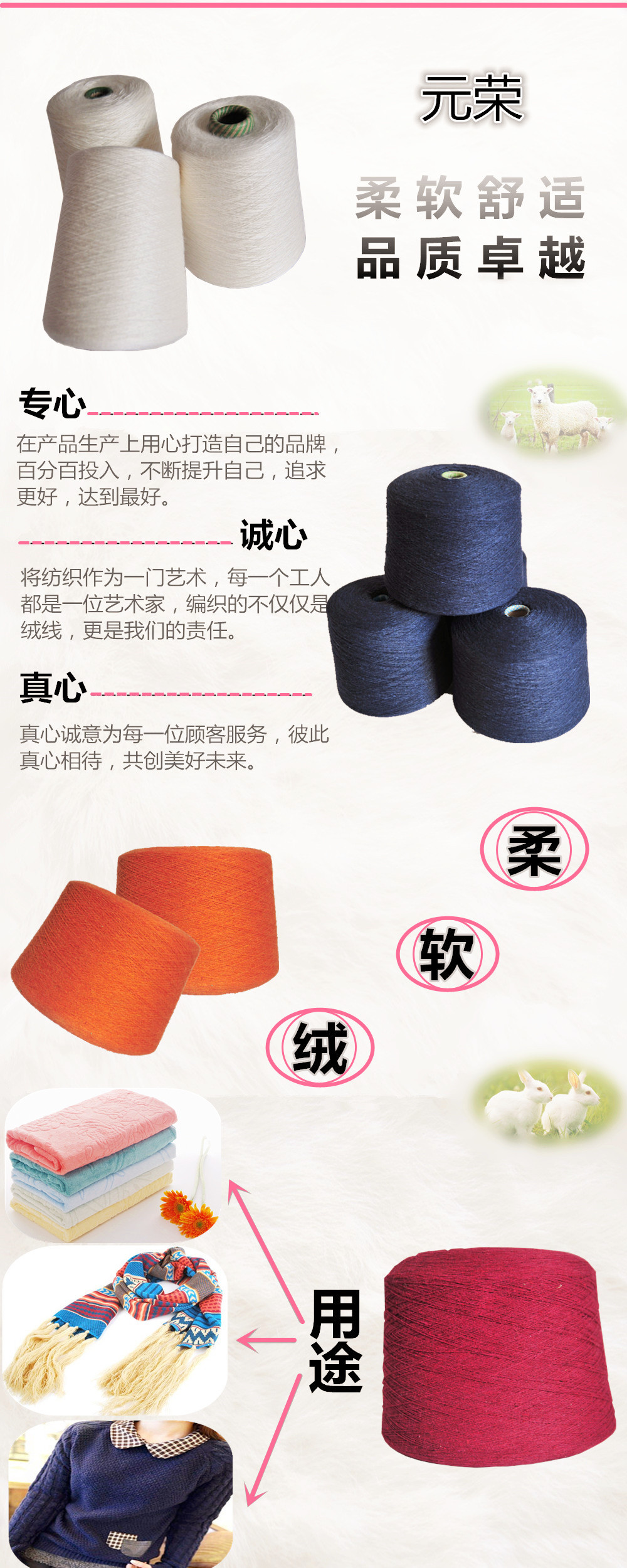 1 442_副本_副本_副本3