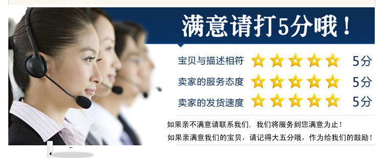 TB2mhJpbFXXXXXTXpXXXXXXXXXX_!!