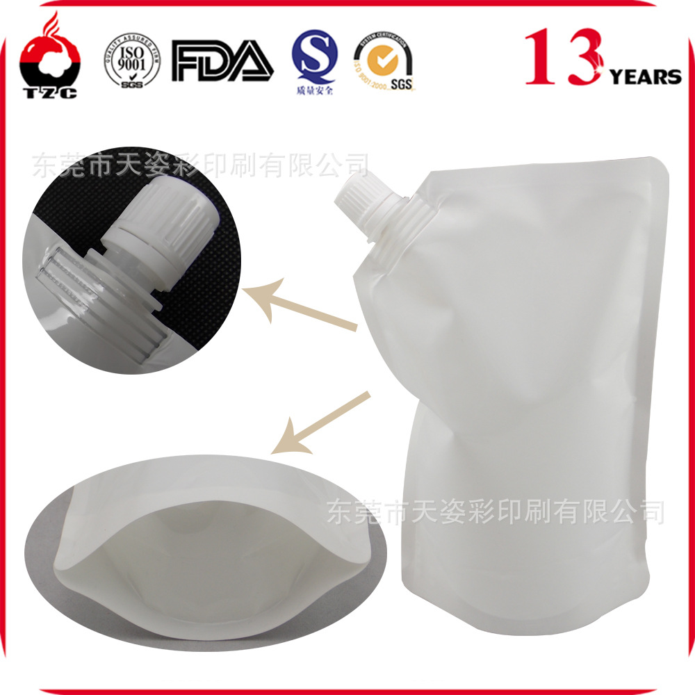 定制出口外贸吸嘴袋 饮料包装袋 高品质自立复合包装袋印刷