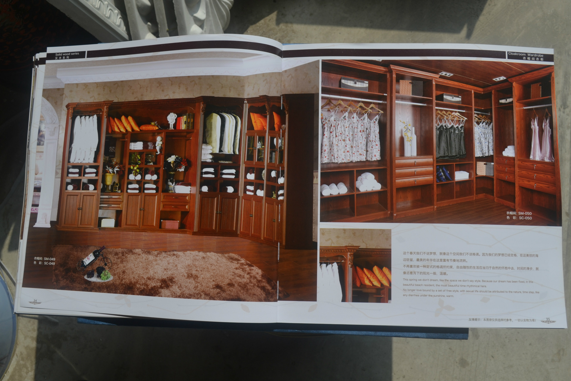 定制橱柜_定制橱柜衣柜生态门电器灶具一线品牌