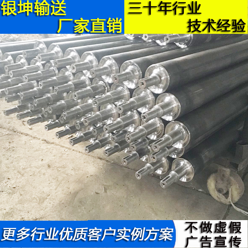 【长期供应】供应160无动力辊筒（从动滚筒）