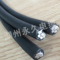 永久 铝芯ABC架空集束电线电缆 2+1芯 PE/XLPE绝缘+裸线 厂家供应
