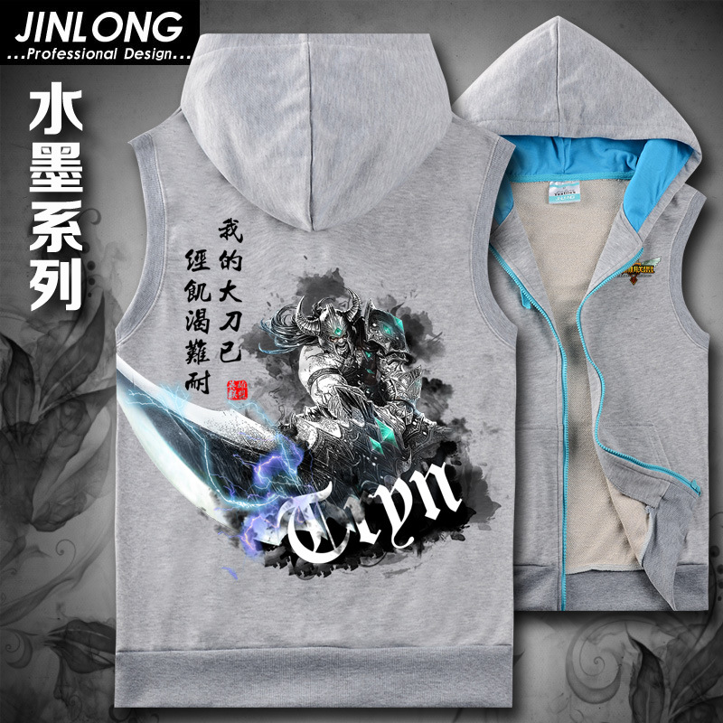 新水墨蛮王灰色