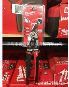 批发美国米沃奇Milwaukee 斜口金属剪刀48-22-4010