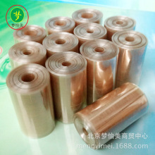 �͊A�� ͸���� ����MD34mm ֱ��22mm MW1000d ͸��Ĥ��� 5��/��