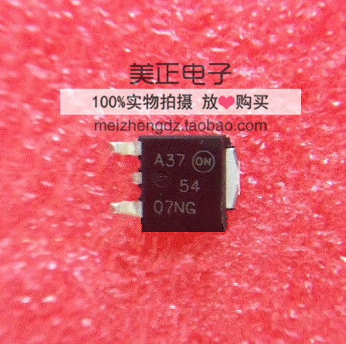 NTD5407NG NTD50N03R NTD5406NG NTD4813NH NTD65N03R 全新原装