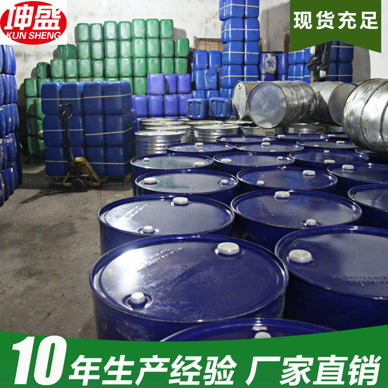 可提供SGS MSDS检验报告  胶水