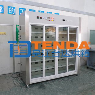 �K�ݷǘ˶����ϻ��� ���ؓ�d�ϻ����C�� �a�ؼӟ��ϻ���